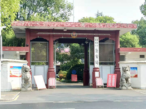 常德市鼎城区天勤人力资源有限公司,常德劳务派遣,劳动力外包服务,物业管理