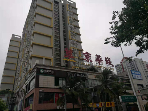 常德市鼎城区天勤人力资源有限公司,常德劳务派遣,劳动力外包服务,物业管理